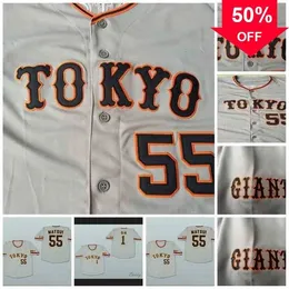 XFLSP GLAC202 Anpassad Hideki Matsui Yomiuri Sadaharu Oh Japan Baseball Jersey Stitch Sydd Nytt grå anpassat namnnummer