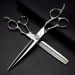 Tools Aplanets barber scissors 7 inch 6.0 440c professional for barbershop hairdressing cutting scissors thinning shears