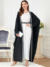Jeans Set di abbigliamento islamico Abaya nero + Abito in raso bianco senza maniche Serata per feste Dubai Abito saudita Abito da donna musulmana Ramadan Eid