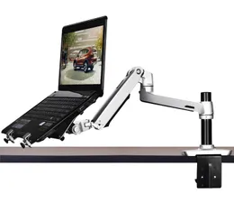 Stand V62CT / XSJ8012CT Aluminum Alloy Desktop Mount Dual Use 1727 inch Monitor Support 17 inch Laptop Holder Mechanical Spring Arm
