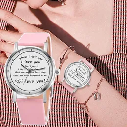 Relógios de pulso 2023 I LOVE YOU relógio para mulheres moda letras impressas com pulseira de couro PU quartzo senhoras meninas