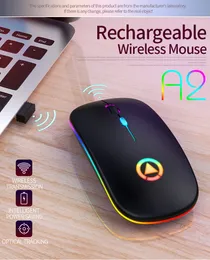 A2 Перезаряжаемая беспроводная Bluetooth мыши с 2,4 г приемника 7 цветных светодиодных подсвет