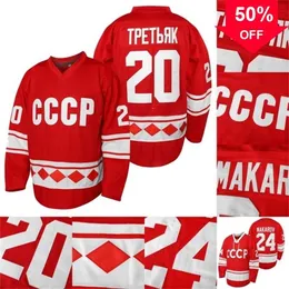 Mag MIT Mens 1980 CCCP Russia Hockey Jersey 20 Vladislav Tretiak 24 Sergei Makarov 100% zszyty czerwono-hokejowe koszulki