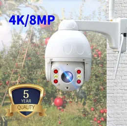 Neye ip camera 8MP 4K HD outdoor Camera waterproof with color night vision PTZ Security wifi smart security 360 H09018990484