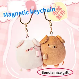 Plush Keychains A Pair Magnetic Couple Pig Keychain Cute Creative Toy Kawaii Girl Holiday Gift Personalized Magnet Backpack Pendant 230603