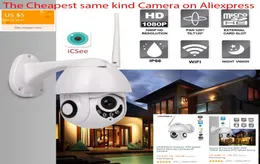 ANBIUX IP Camera WiFi 2MP 1080P Wireless PTZ Speed Dome CCTV IR Onvif Camera Outdoor Security Surveillance ipCam Camara exterior8712824