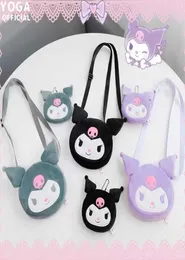 Cute Kawali Kuromi Messenger bag Party Favor Soft Stuffed Plush Toy Coin Purse Animal Hand Bags Plush Toys for Girls Birthday Gift2898605