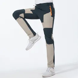 Женские брюки Capris Elastic Musts Binds Bins Outdoor Sport Лето быстрое сухое ветрозащитное водонепроницаемое водонепроницаемое треккинг для взрыва.