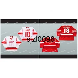 SJ98 MEN 10 PAVEL BURE 18 BOCTPNKOB Sergei Vostrikov Russian CCCP Hockey Jersey New Movie High Quality Ice s