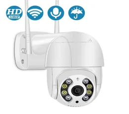 1080P IP Camera WiFi street Ai Human Detection Outdoor Audio Wiredless Security CCTV P2P 4X Digital Zoom H09015828296