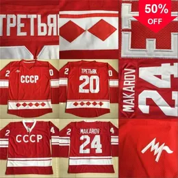 Mag Mit Top Quality 20 Vladislav Tretiak 1980 CCCP Russia Hockey Mens 24 Sergei Makarov Stitched Red Hockey Jerseys Cheap