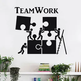 WJWY Teamwork Motivation Decor For Office Worker Puzzle Wall Stickers Modern Interior Wall Decoration Art Vinyl Wall Decal