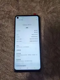 2adcfe09-b33e-48f0-8357-