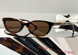 Men Sunglasses For Women Latest Selling Fashion Sun Glasses Mens Sunglass Gafas De Sol Top Quality Glass UV400 Lens With Random Ma2225872
