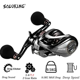 Baitcasting Reels HIAW200 Baitcasting Reel Remsysteem Reel 9.5kg Max Drag 11 1 BB 5.47.2 Dişli Oranı Yüksek Hızlı Balıkçılık Makarası Baitcaster makaraları 230603