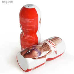 남성 자위기 항공기 컵 자위 실리콘 엔티티 맥주 병 성인 장난감 포켓 섹스 제품 기계 L230518