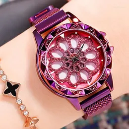 Нарученные часы Feminino Relogio Женщины смотрят элегантные кварцевые наручные часы цветочные движения