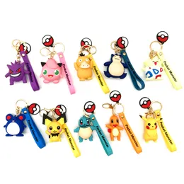 Tillverkare Partihandel 10 Styles of Bao Ke Meng Key Chain Cartoon Cute Genie Pendant Children's Gifts