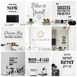 Motivational Phrases Wall Sticker Quotes Sentences Home Decor For School Company Office Study Room Wallsticker Decals