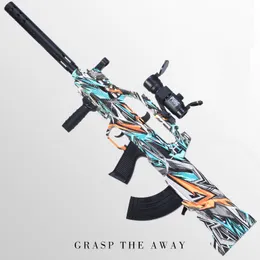 QBZ Water Ball Gun Electric Automatyczne zabawkowe pistolet hydrożelowy pneumatyczne pneumatyczne pistolet Airsoft dla dorosłych chłopców