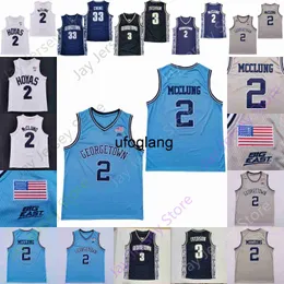 COE1 Georgetown Hoyas Basketball Jersey College Ewing Iverson Aminu Mohammed Ryan Mutombo Riley Tre King Malcolm Wilson Clark Harris Chuma Azinge McClung