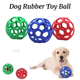 كلب مضغ لعبة Natural Rubber Puzzle Ball ألعاب سلامة هندسية الكرة ، علاج كرة الكلاب التي تلعب كرة تدريب الحيوانات الأليفة