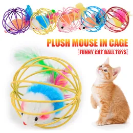 Śliczne zabawki dla zwierząt kota scratch piłka kolorowa myszka klatka zabawna zabawka kota zwiastun zabawek produktu dla zwierząt domowych 1pc/5pcs/10pcs losowy kolor