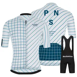 Велосипедный майк устанавливает PAS Normal Studios Ropa de Ciclismo Cycling Suit 2023 PNS Summer Men's Completed Clothing Team Рубашка 230606
