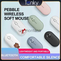الفئران مريحة يدوي الشعور بالتقصير كتم الماوس M350 Bluetooth Mode Dual Mode Wireless Mouse Fashion Light Multilink Office Mouse J230606