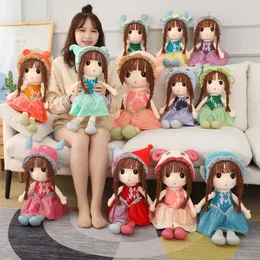 Dodici costellazioni Fei'er bambola imitazione peluche regalo di compleanno per bambina
