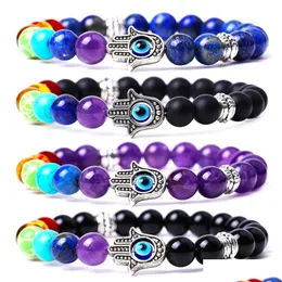 Bärade 8mm Amethyst 7 Chakra Stone Armband Hand Charm Yoga Howlite Lapis Gemstone Elastic For Men Women Fashion SMAEEMBRY DROP DELIVE DHUBX