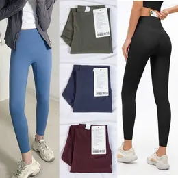 Nahtlose Frauen Yoga Sport Lange Hosen Elastische Laufen Yogas Hosen Nackt Sportlich Neunte Hose Mädchen Fitness Stretch Sportswear Hohe Leibchen