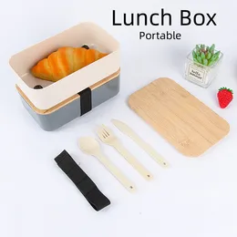 Square Lunch Box Salad Bento Boxes Microwave Portable Food Container Fruit Storage Box For Office Student With Wooden Lid