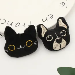 MPK New Series Cat Toy Small Cat Toy Cat Toys Black Cat And Dog