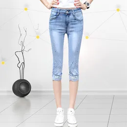 Jeans 2021 Summer New Thin Women's Capri Jeans Korean High Waist Stretch Slim And Worn Out Nailed Embroidery Fashion Girl's Leggings