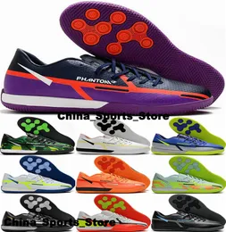 Soccer Shoes Soccer Cleats Football Boots React Phantom GT2 Elite IC IN Size 12 botas de futbol Eur 46 Mens Us 12 Indoor Turf Us12 Sneakers Sports Kid Women Trainers