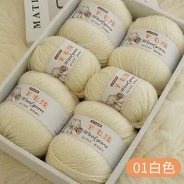 Fabric and Sewing Top Quality Wool Blended Crochet Yarn Knitting Sweater Scarf Woollen Thread Thick 4ply 6pcs50g300grams 230605