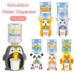 Purifiers Mini Animal Water Dispenser Water Juice Milk Bottle Outlet for Child Kids Gift Cute Pet Drinking Fountain Simulation Kitchen Toy