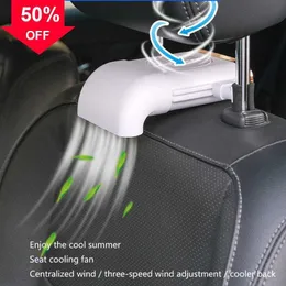 Nuovo sedile posteriore per auto Mini ventilatore USB Ventola silenziosa pieghevole Ventola di raffreddamento ad aria regolabile per la velocità del vento di tre gradi