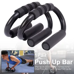 Push-Ups Stands 1pair Training Pull Exercise Chest Press Gym Foam Handles Fitness Body Home Push Up Bar S Shape Sports Muscle 230606