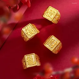 Кластерные кольца 24k желтого золота цвет твердое 999 кольцо для мужчин.