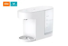 Xiaomi VIOMI Water Dispenser Millet One Second Water Bar Home Office Small Tea Bar Speed Electric Kettle 2L8094844