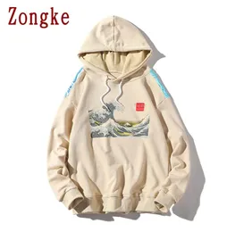 Zongke Harajuku Style Hoodie Men Japanese Streetwear Mens Hoodies Hip Hop Hoody Sweatshirt Men Hoodies Sweatshirts 5XL 2020 New MX9379180