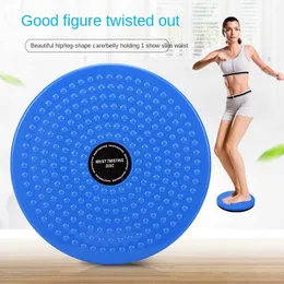 Twist Boards 1pcs Twist Vita Disc Board Body Building Fitness Slim Twister Plate Esercizio Gear Vita Addome Esercizio Donne 230606