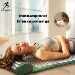 Yoga Mats Massage Mat Acupressure for Back Neck Needle Acupuncture Pad Pillow Set Kuznetsov Applicator Spike Massager Cushion 230606