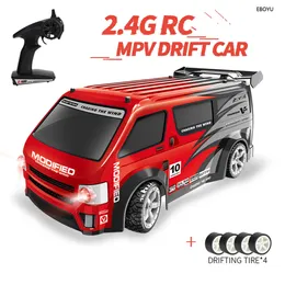 Electric RC Car Q125 RC MPV DRIFT 2.4GHz Sport Racing 1 16 4WD REMOTE CONTROL RTR مع إطارات هدية للأطفال 230607