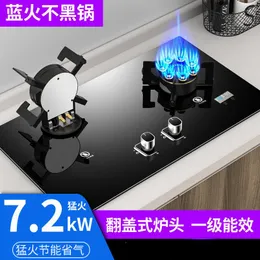 Combos Household Builtin Double Stove Gas Stoves Table Kitchen Kitchens Cookers Countertops Cooker Home Recessed Top Cooktop Hob Panel