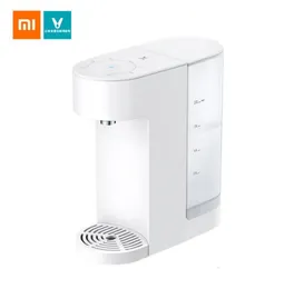 Xiaomi VIOMI Water Dispenser Millet One Second Water Bar Home Office Small Tea Bar Speed Electric Kettle 2L7837773