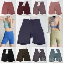 Lu Alining Lu Yoga Shorts Pants Женщины упражнения в спорте 3 короткие сексуальные фитнеса три брюки.