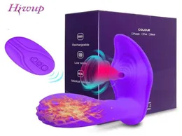 sex toy massager Vibrator Heating Sucking Dildo Female g Spot Clitoris Stimulator Wireless Remote Control Toys for Women Coupl2328557